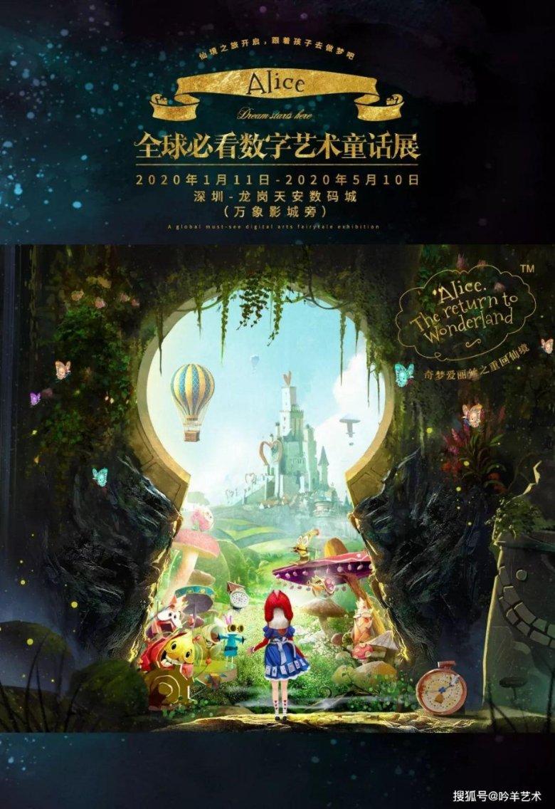 青海省第十四届人民代表大会第二次会议第二次全体会议召开