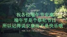 智能汽车拼图