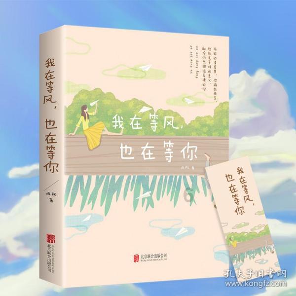 【阳光关注】阅游宁夏——图书馆里过大年”春节系列活动启动
