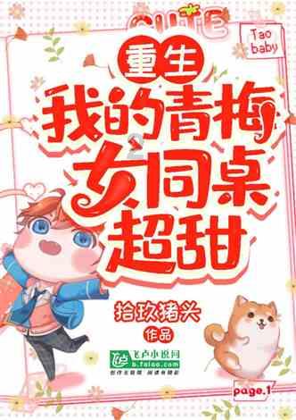 云南一隧道内发生交通事故，女司机为寻开心竟然……
