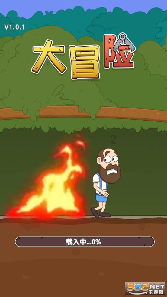 工作中怎样保持愉悦的心情？