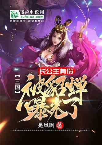 幻想纹章3.1
