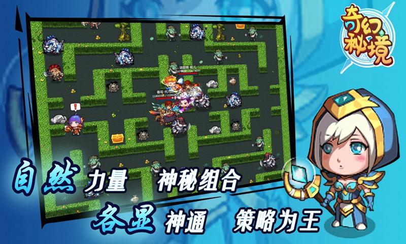 生活中，哪些“细节”可以看出一个人“很不老实”？游戏画面
