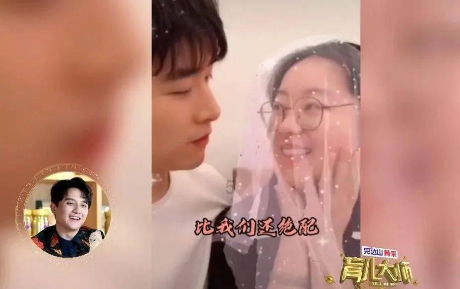 混合性别比赛项目闪耀江原道冬青奥会