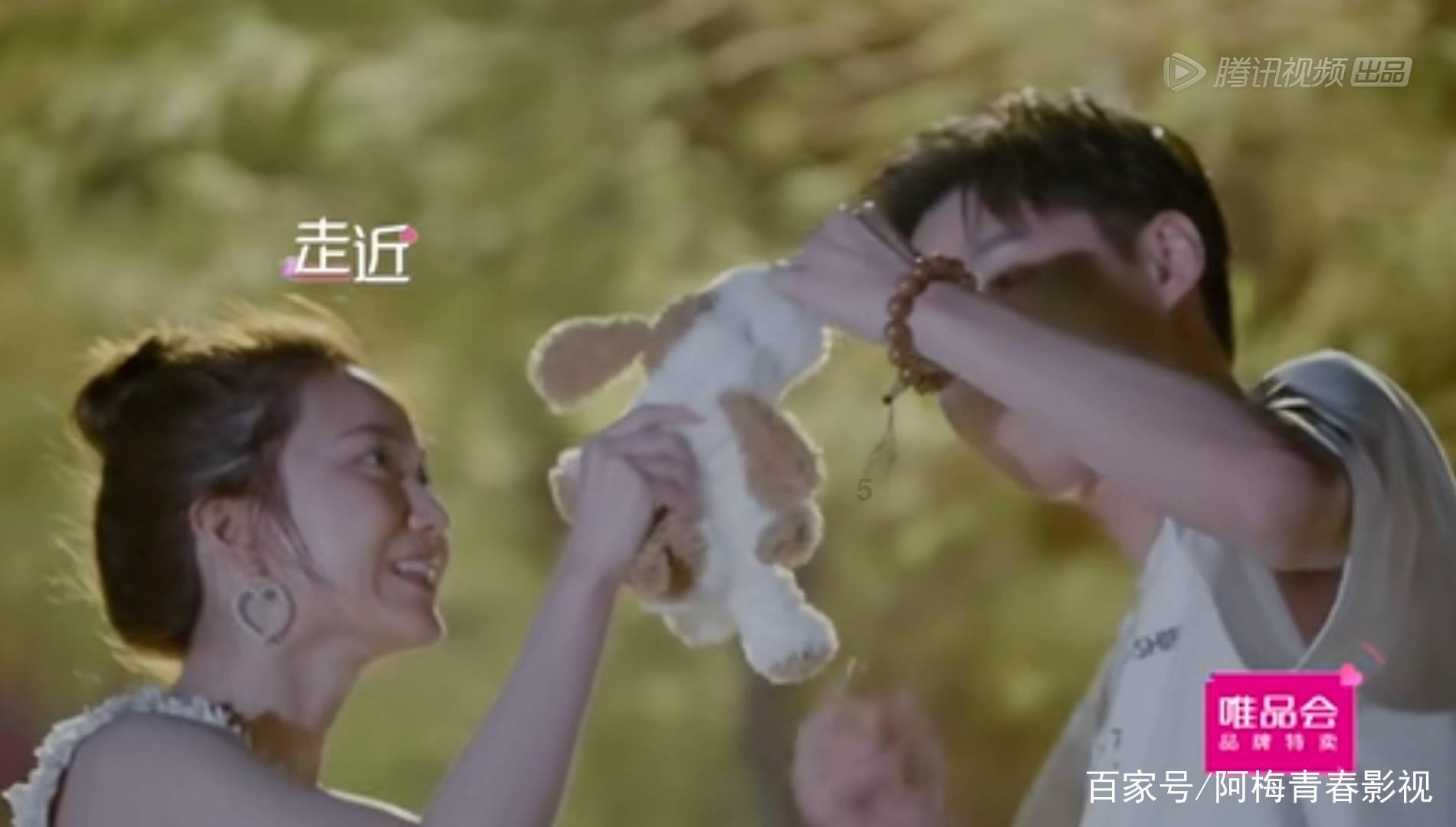 妖刀少女异闻录