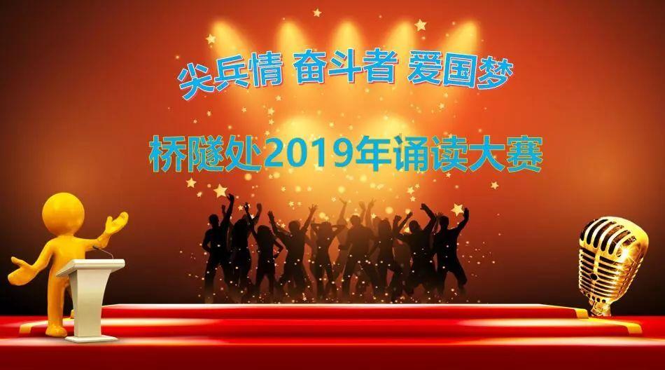茶具怎么选择游戏画面