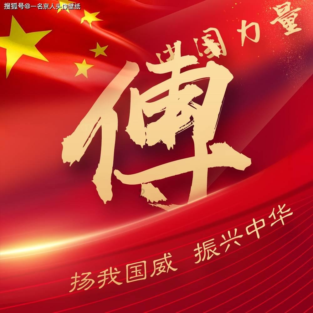 青岛发出第一批房地产融资白名单