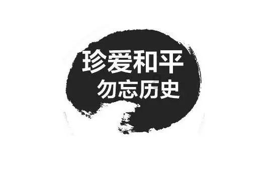 御龙在天手游