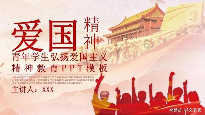 直播预告｜“食”在春运！火车上的盒饭是怎么制作的？