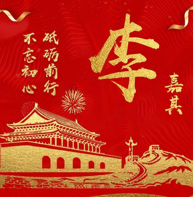 小猪佩奇的公主裙