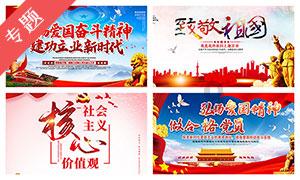 迪丽热巴海南雨慕合伙企业拟注销