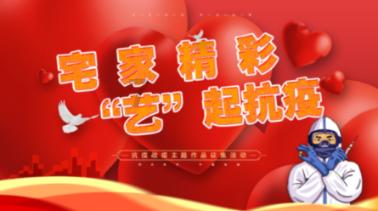 天津城投“23津投02”公司债本息兑付及摘牌
