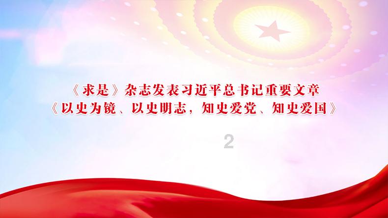 中土世界战争之影