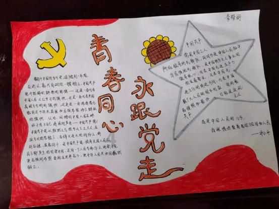 逃离整洁的杂物间