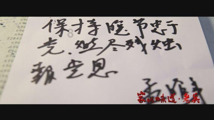 100天学霸养成