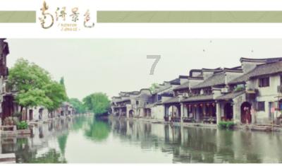 保时捷EK改色膜云杉绿,也忒忒好看了叭!!