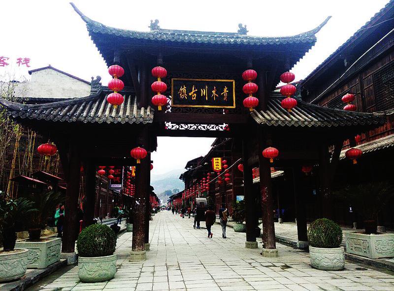 小魔仙跳舞